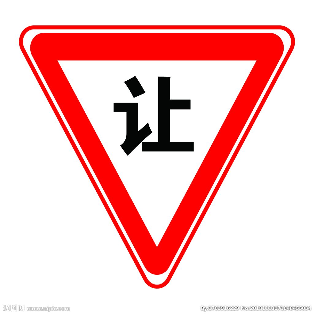 这个标志是何含义?-学法减分_: - 车笨笨出行管家